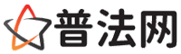 齐齐哈尔律师网-齐齐哈尔法律咨询,齐齐哈尔房产律师,齐齐哈尔婚姻律师,齐齐哈尔离婚律师,齐齐哈尔刑事律师,齐齐哈尔律师事务所